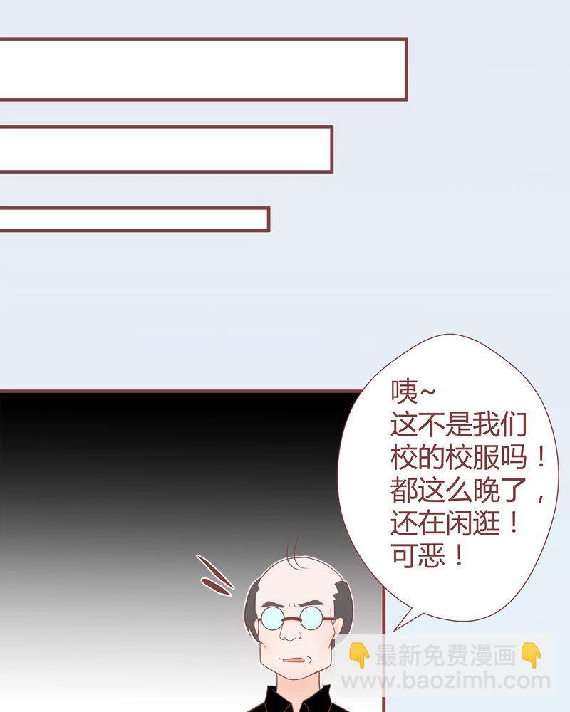这里有点不正常 第7集