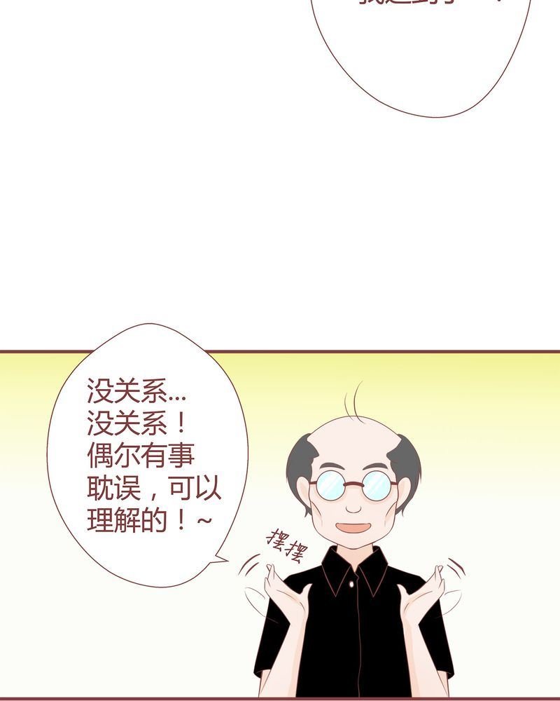这里有点不正常 第7集