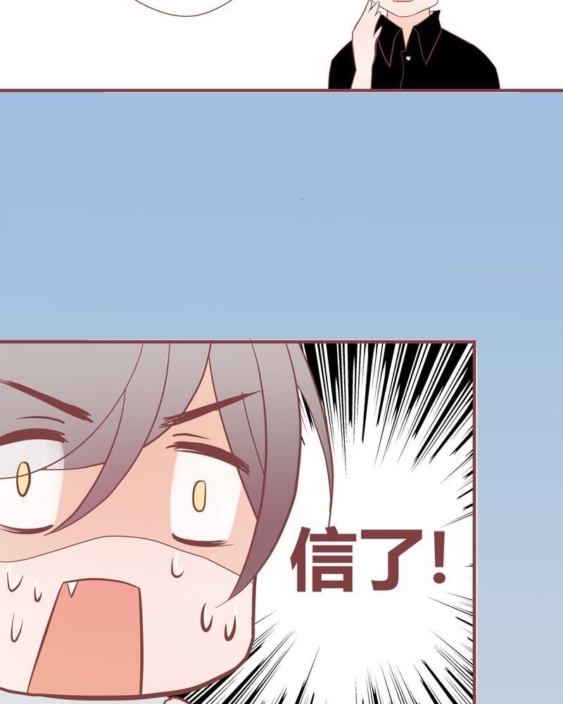 这里有点不正常 第7集