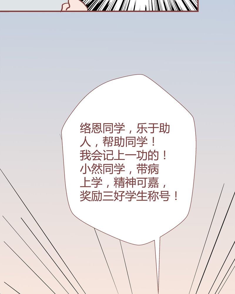 这里有点不正常 第7集