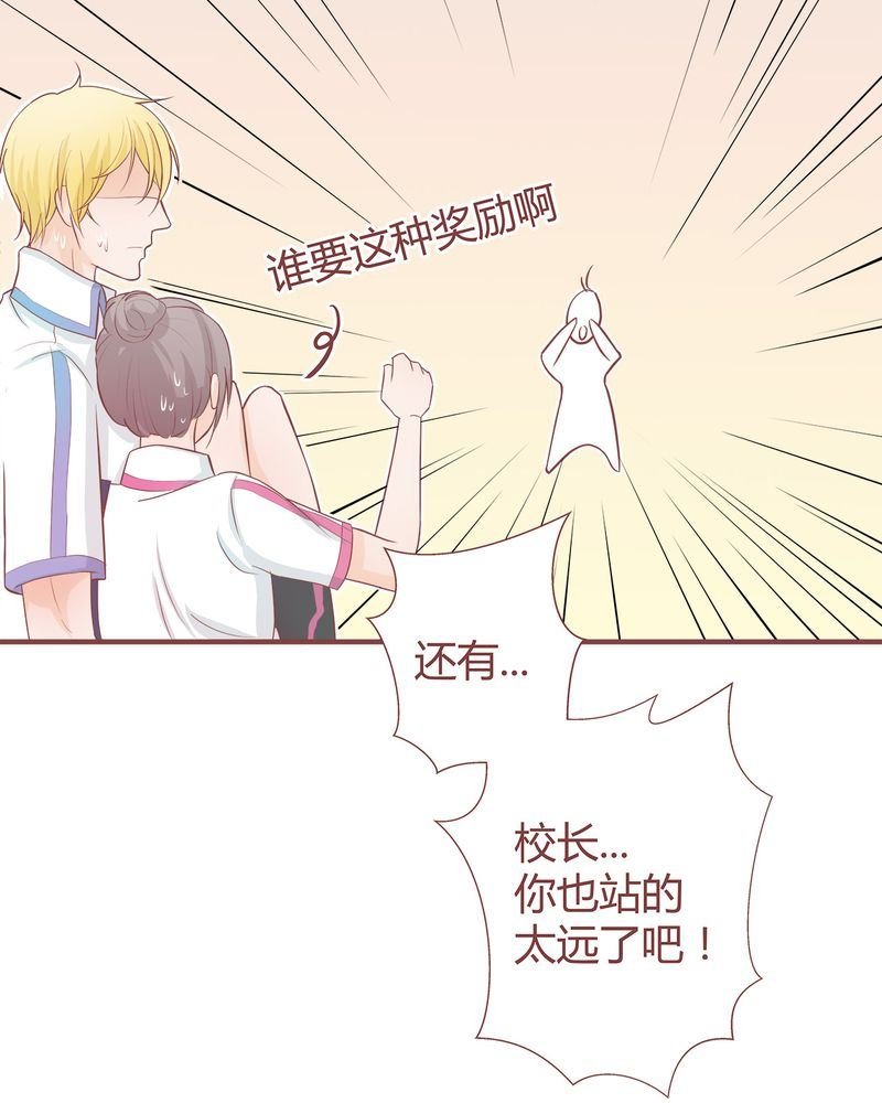 这里有点不正常 第7集