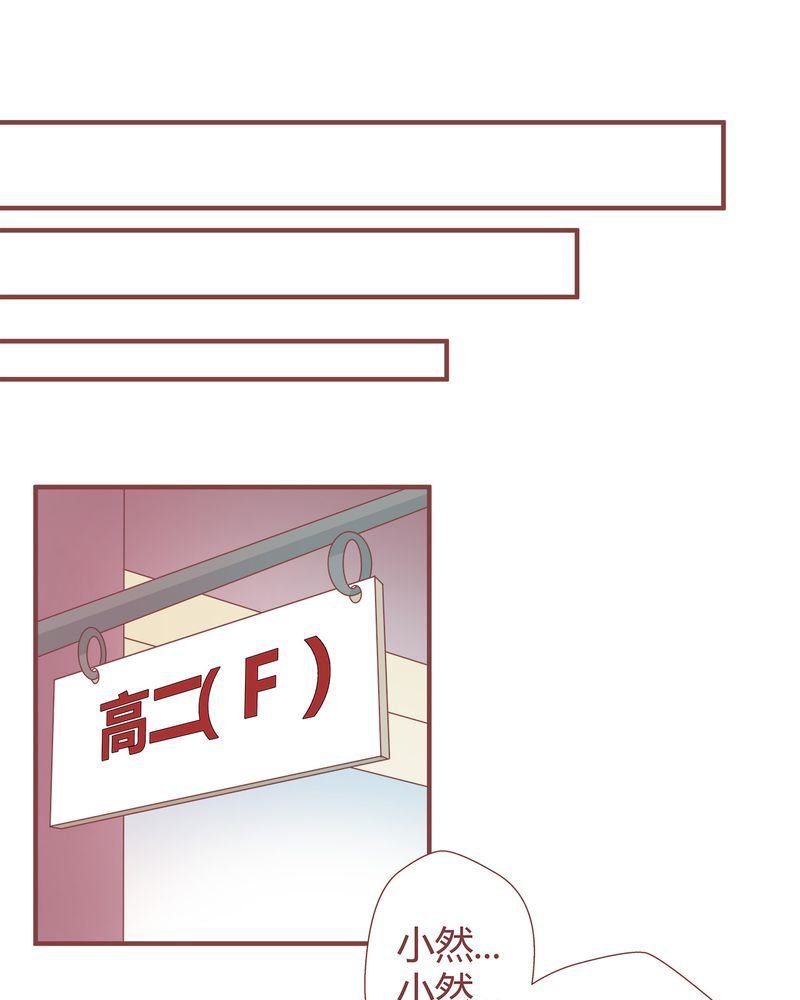 这里有点不正常 第7集