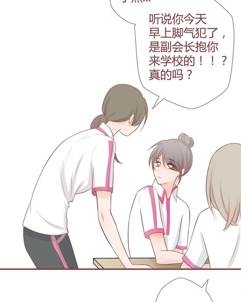 这里有点不正常 第7集