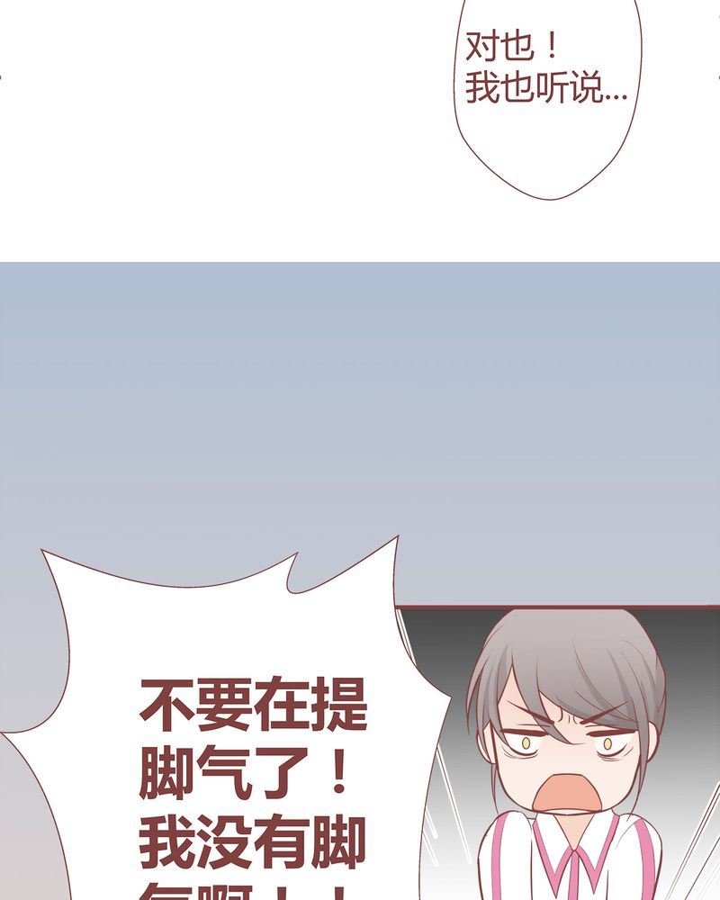 这里有点不正常 第7集