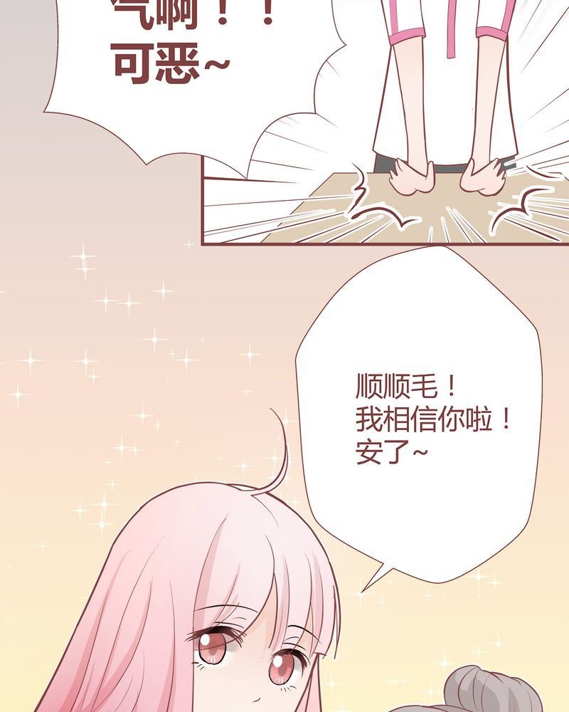 这里有点不正常 第7集