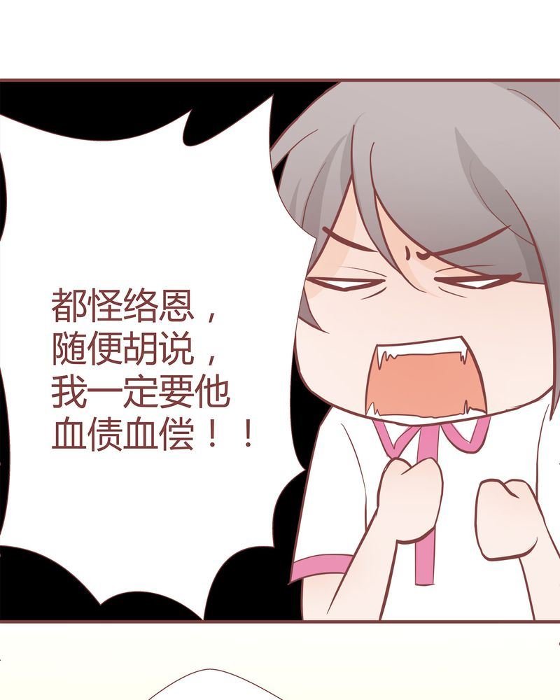 这里有点不正常 第7集