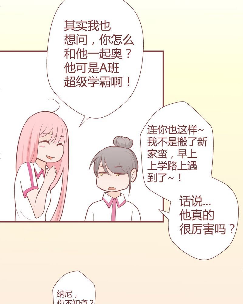 这里有点不正常 第7集