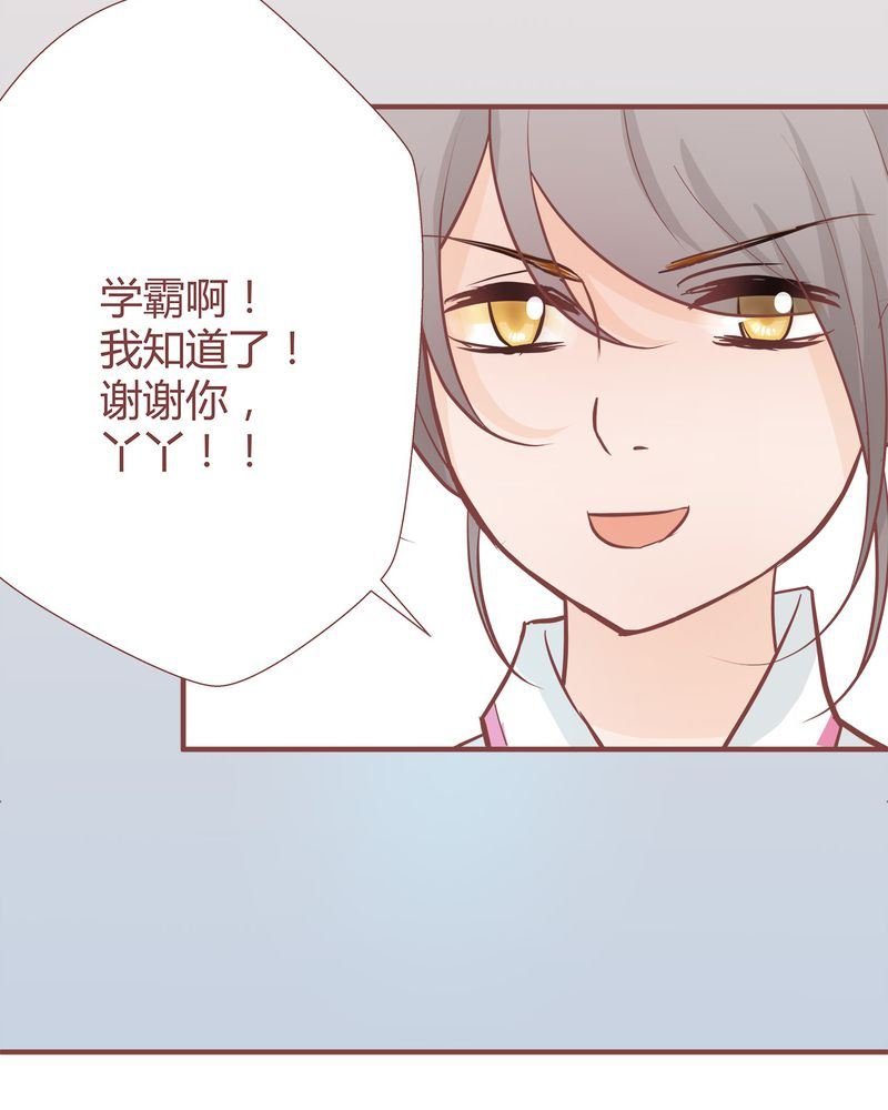 这里有点不正常 第7集