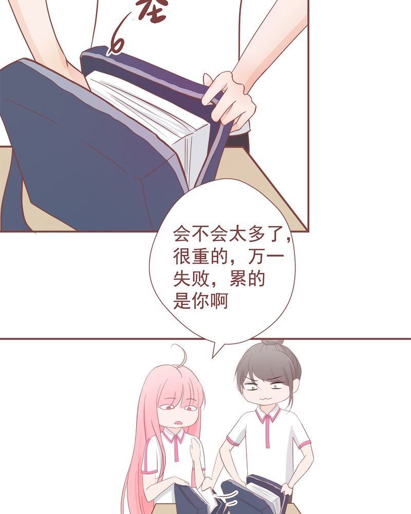 这里有点不正常 第8集