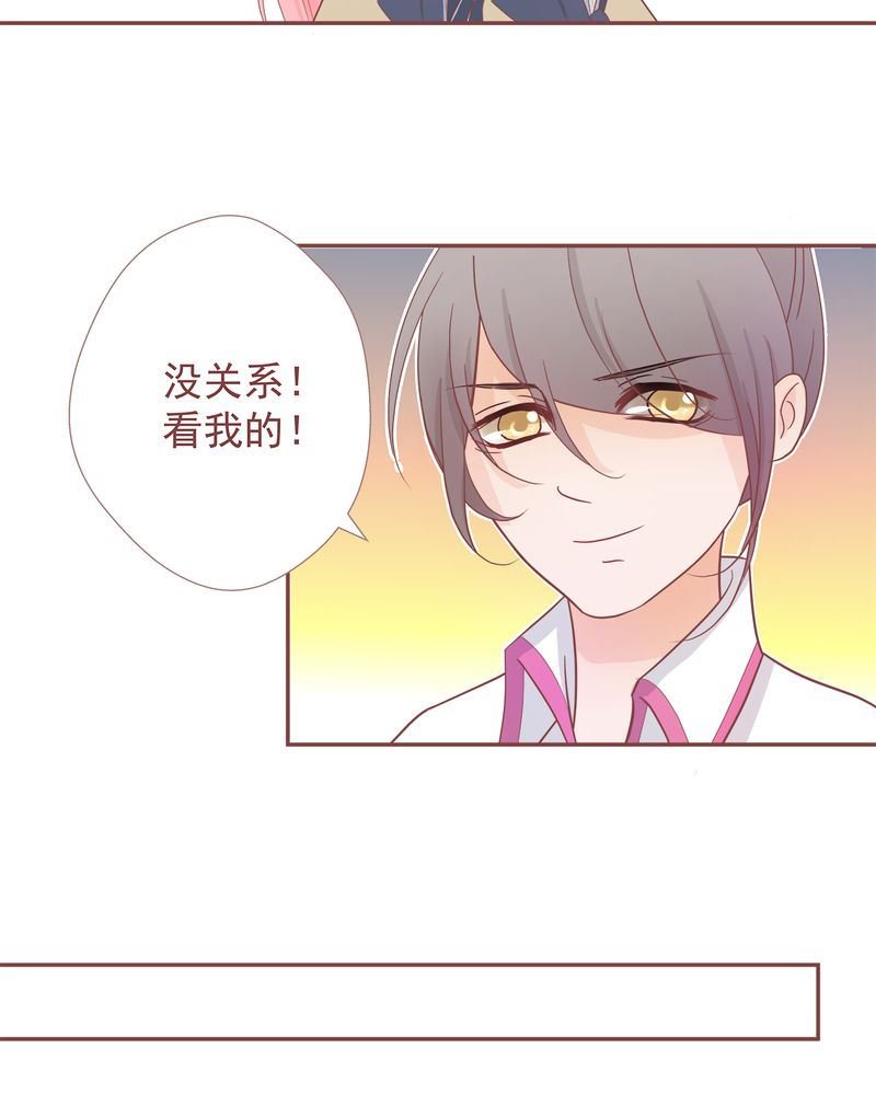 这里有点不正常 第8集