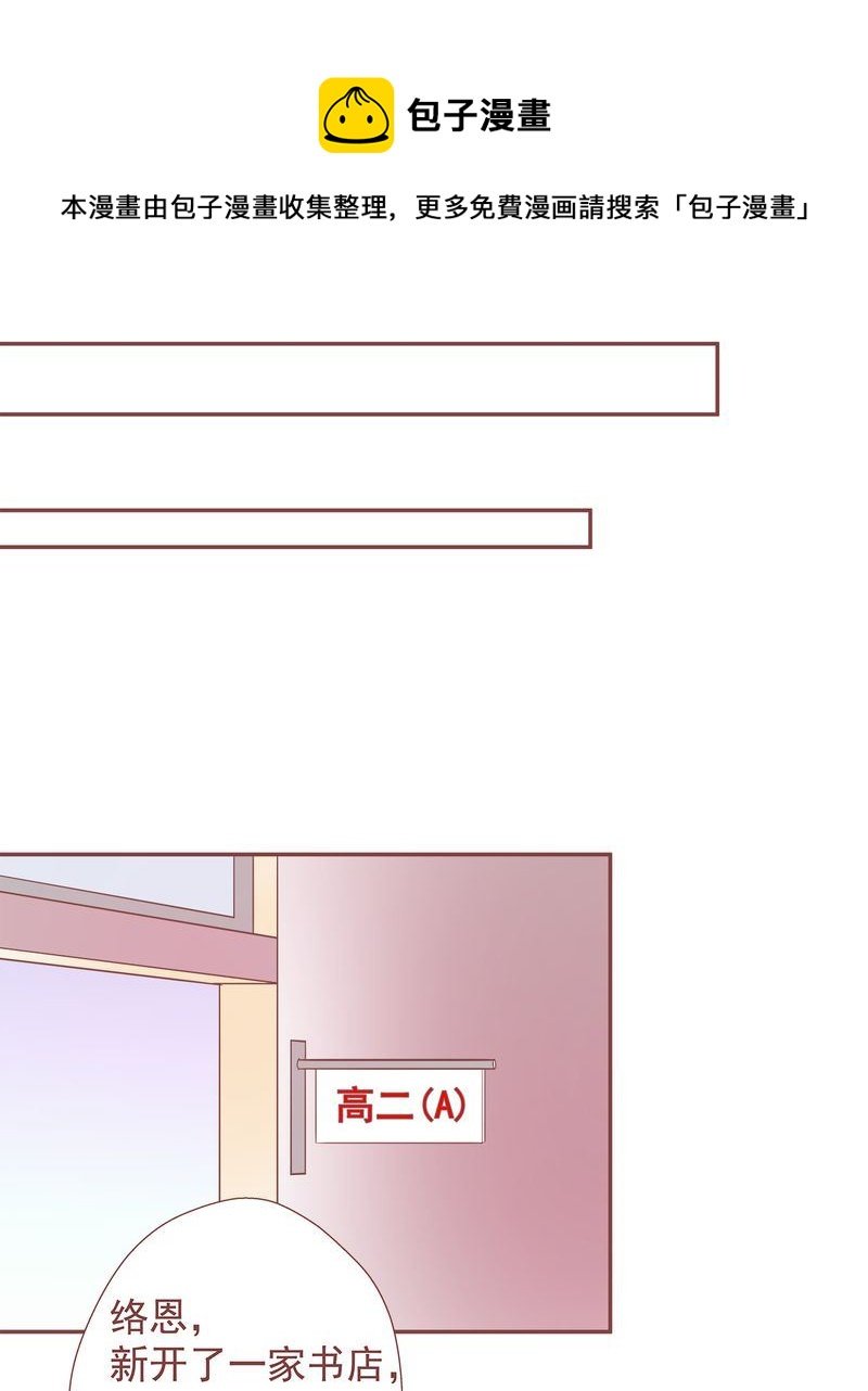 这里有点不正常 第8集