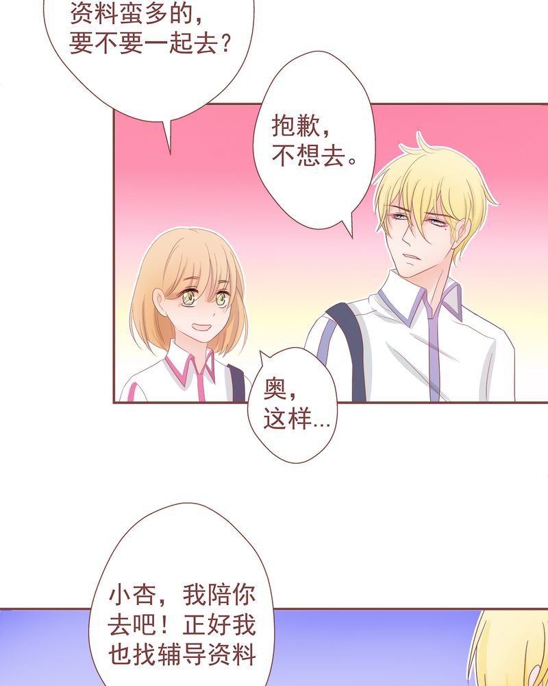 这里有点不正常 第8集