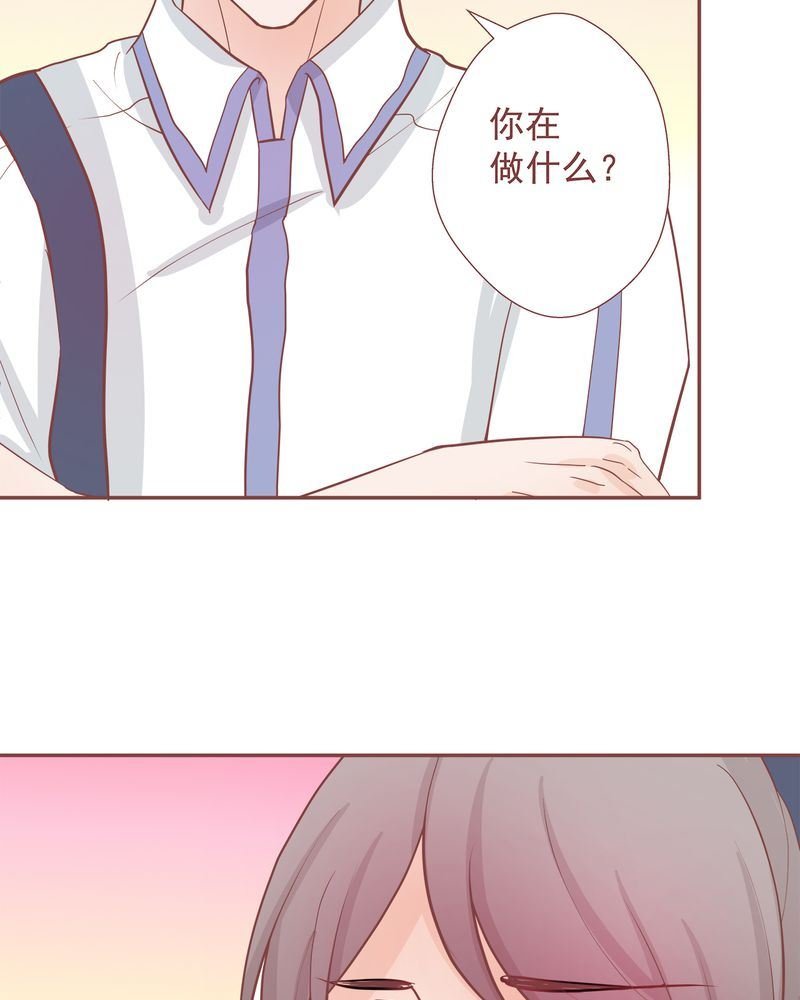 这里有点不正常 第8集