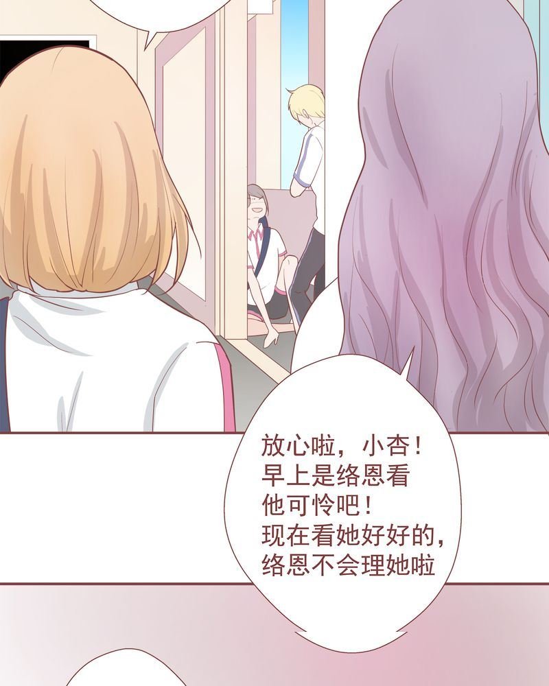 这里有点不正常 第8集