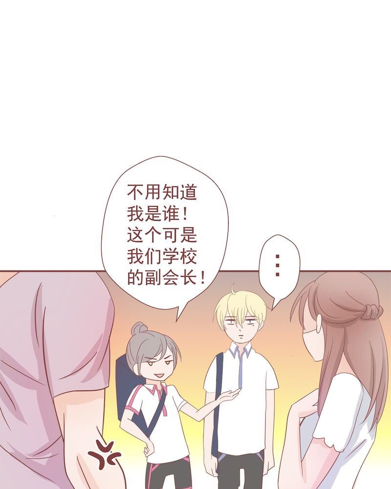 这里有点不正常 第8集