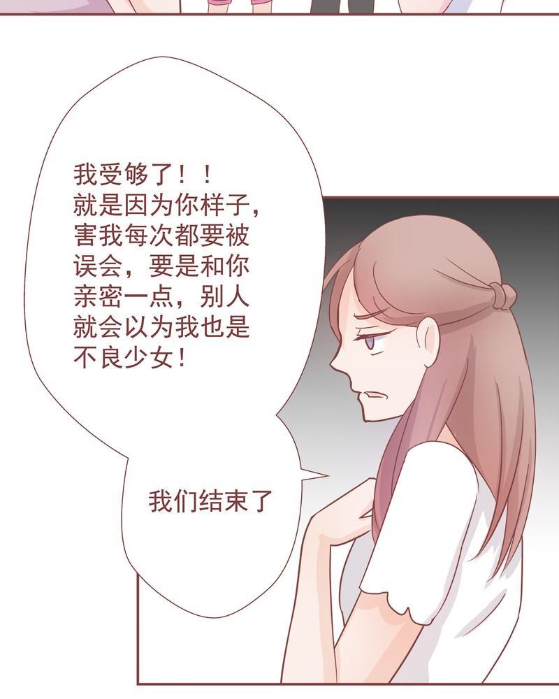 这里有点不正常 第8集