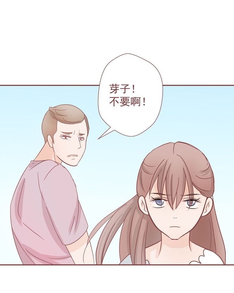 这里有点不正常 第8集