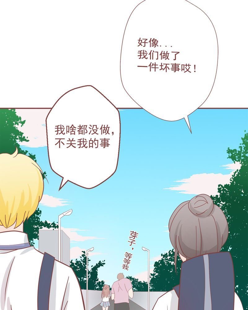 这里有点不正常 第8集