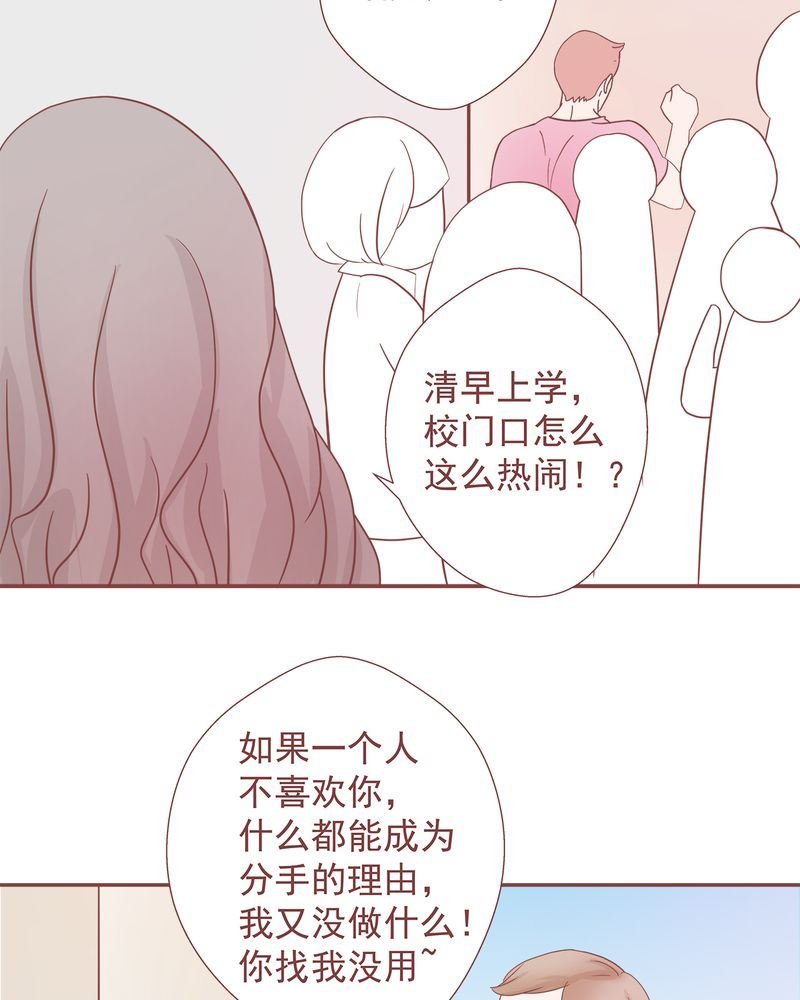 这里有点不正常 第9集