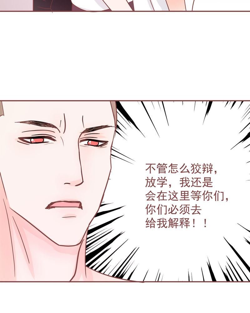 这里有点不正常 第9集