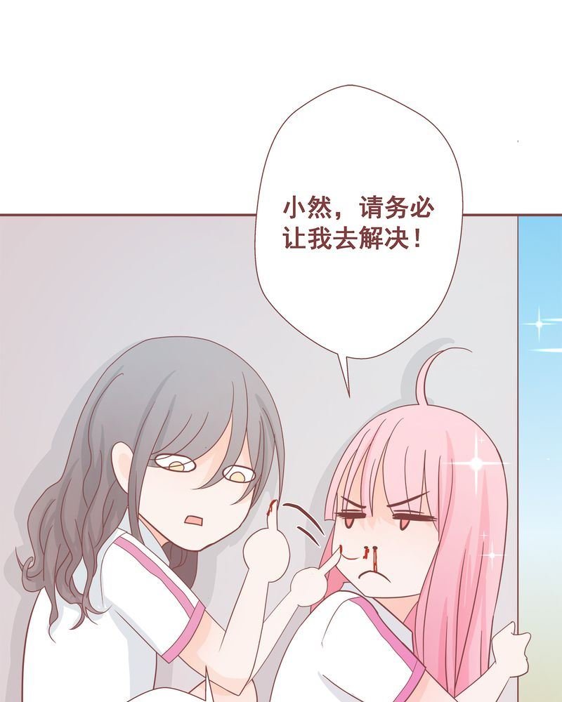 这里有点不正常 第9集