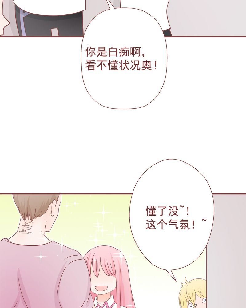 这里有点不正常 第9集
