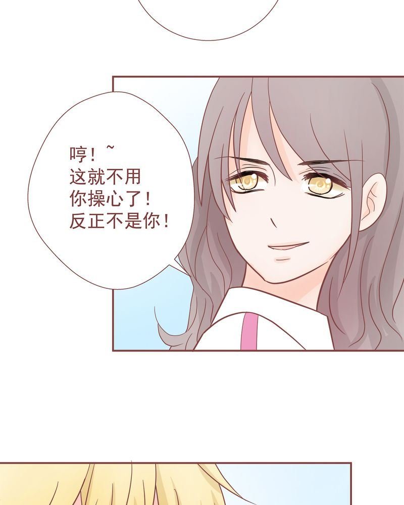 这里有点不正常 第9集