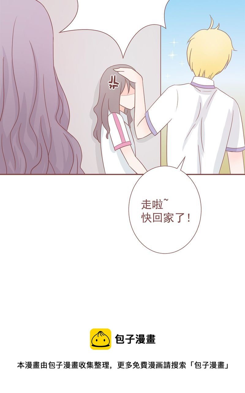这里有点不正常 第9集