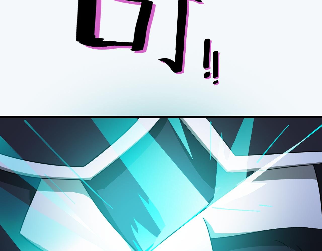 重回M市
