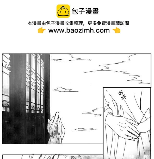 第9章.喜欢男人？