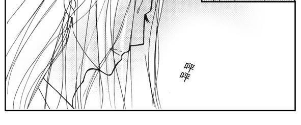 第9章.喜欢男人？