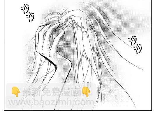 第9章.喜欢男人？