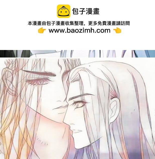 第8章.消受不起