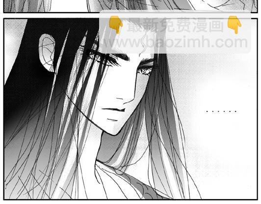第8章.消受不起