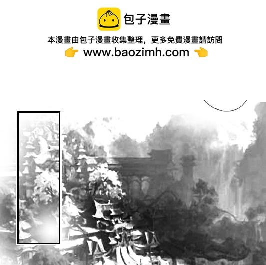 第7章.脆弱的感觉