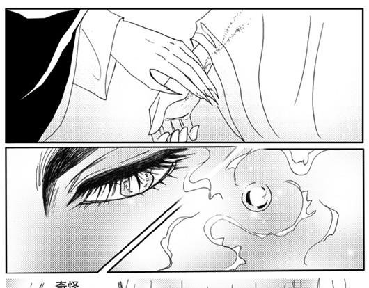 第7章.脆弱的感觉