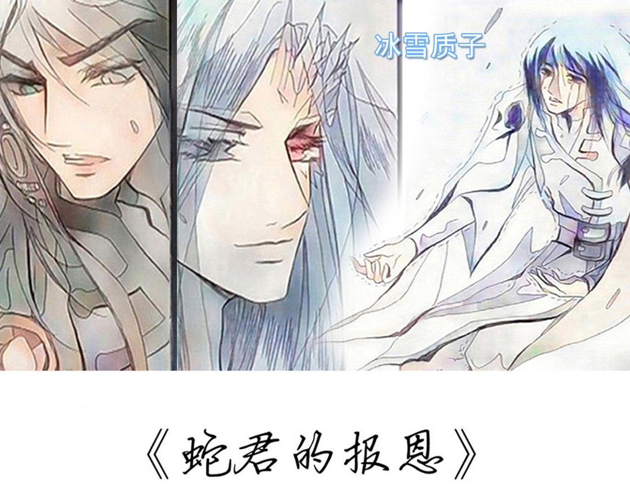 第7章.脆弱的感觉