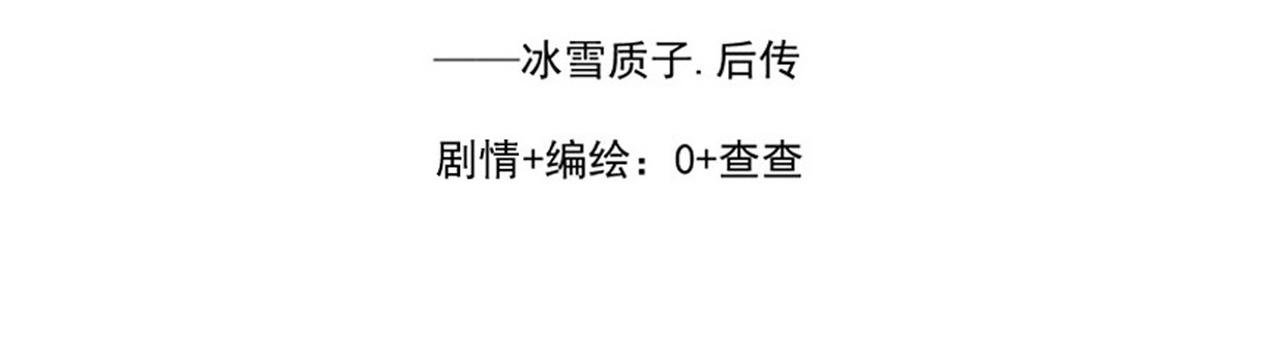 第7章.脆弱的感觉