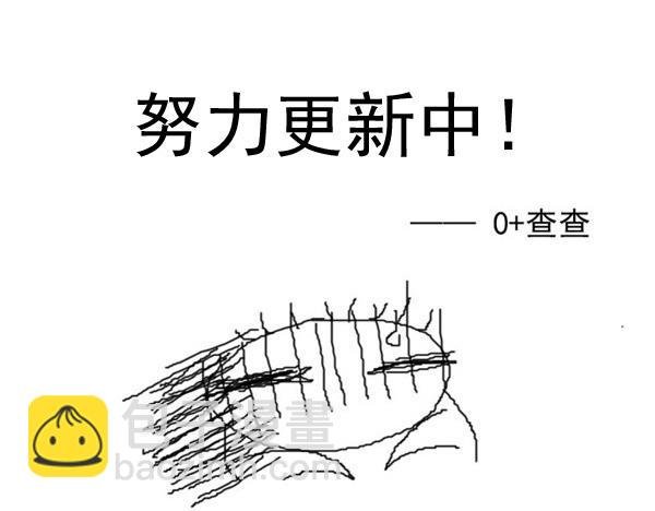 第7章.脆弱的感觉