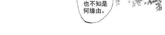 第6章.我们是一家人