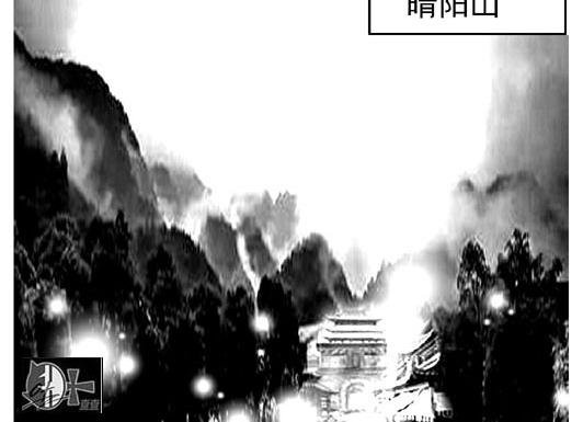 第5章.唤我“海鳞”