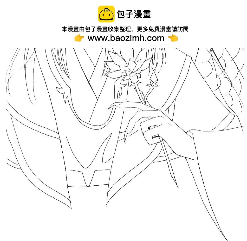 第4章.上穷碧落下黄泉