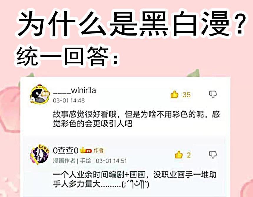 第4章.上穷碧落下黄泉