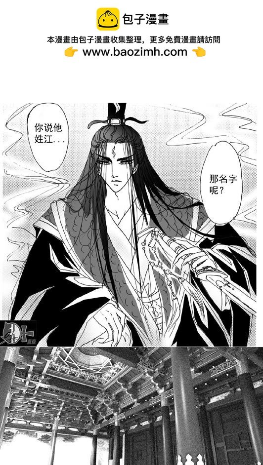第2章