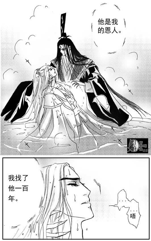第2章