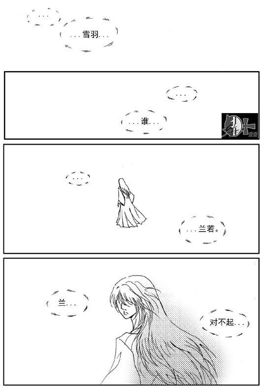 第2章
