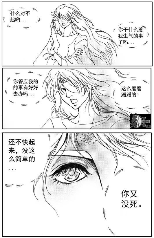 第2章