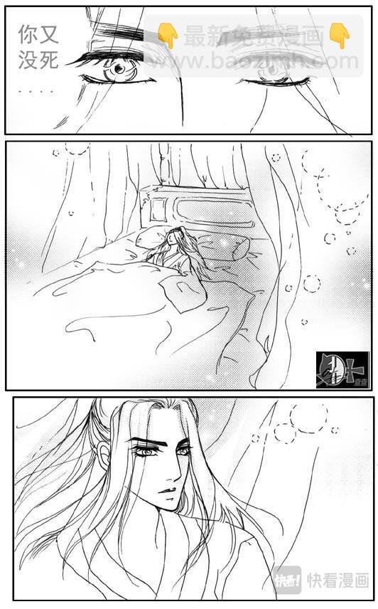第2章