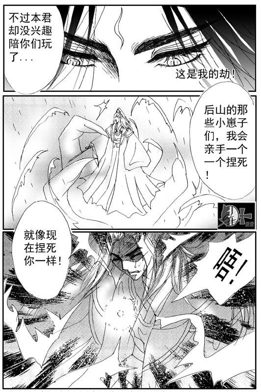 第1章