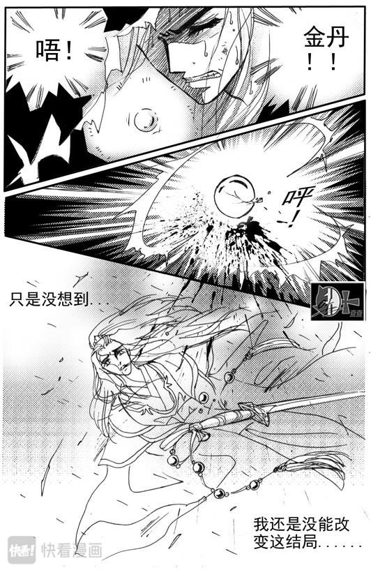 第1章